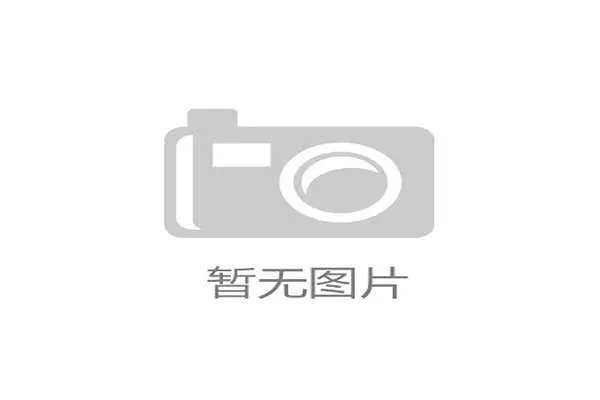 艾伦超越丁俊晖升至世界第七 赵心童跌出前十引关注 艾伦超越丁俊晖升至世界第七 赵心童跌出前十引关注