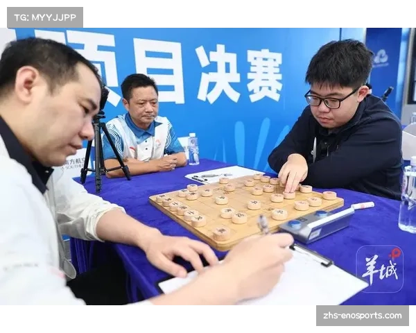 全运会群众象棋赛落幕 江苏湖北各摘一金成为最大赢家