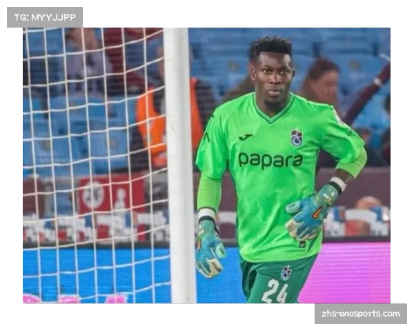 土超本赛季呈现三强争霸态势，特拉布宗体育25分位居积分榜第三